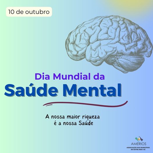 You are currently viewing Dia Mundial da Saúde Mental