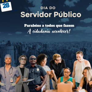 Read more about the article DIA DO SERVIDOR PÚBLICO
